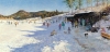 Ice Skating